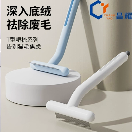 Grooming Tools