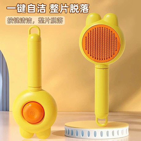 Grooming Tools