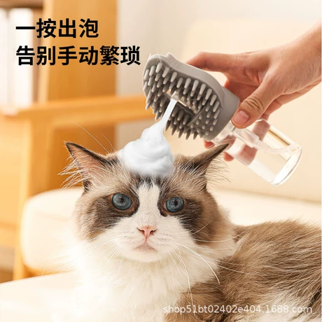 Grooming Tools