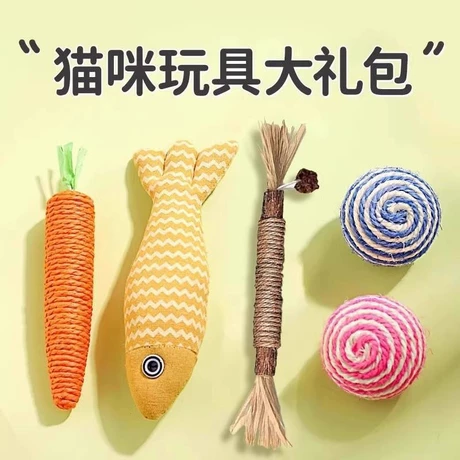 Pet Toys