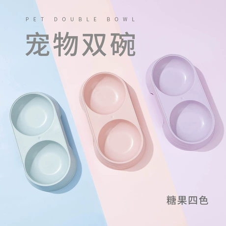 Pet Bowls & Feeders