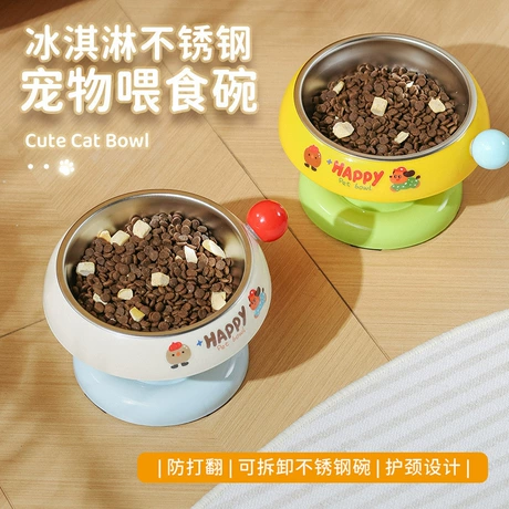 Pet Bowls & Feeders