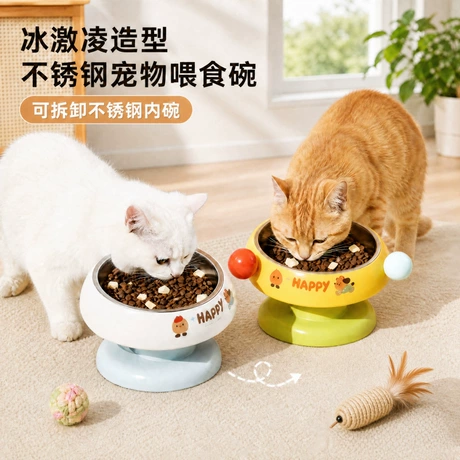 Pet Bowls & Feeders